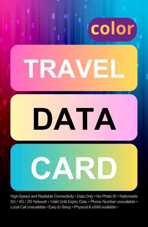 color travel eSIM
